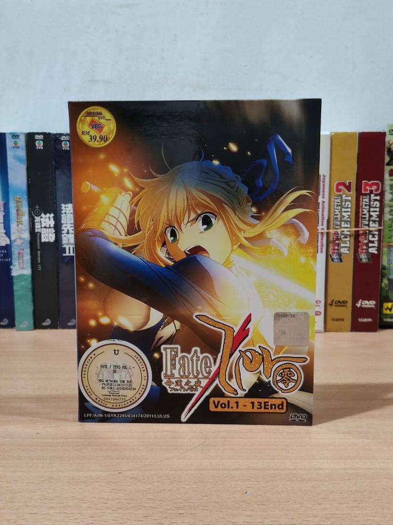 Dvd 命运之夜 Fate Zero Vol 1 13 End Music Media Cd S Dvd S Other Media On Carousell