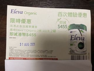 （分類：）位於 。 由 jimjimho 提交（商品編號 1108026164，圖片 1）。簡介： 。
