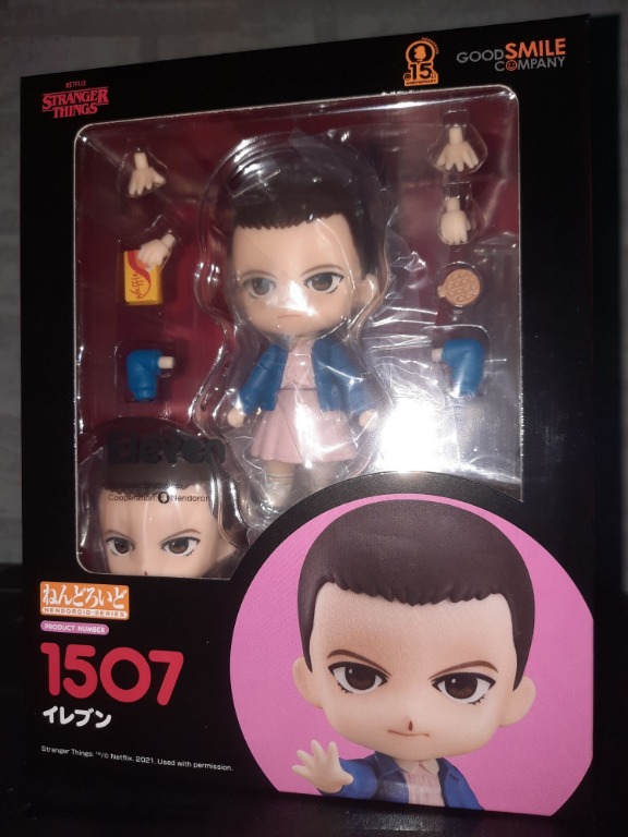 Stranger things deals nendoroid