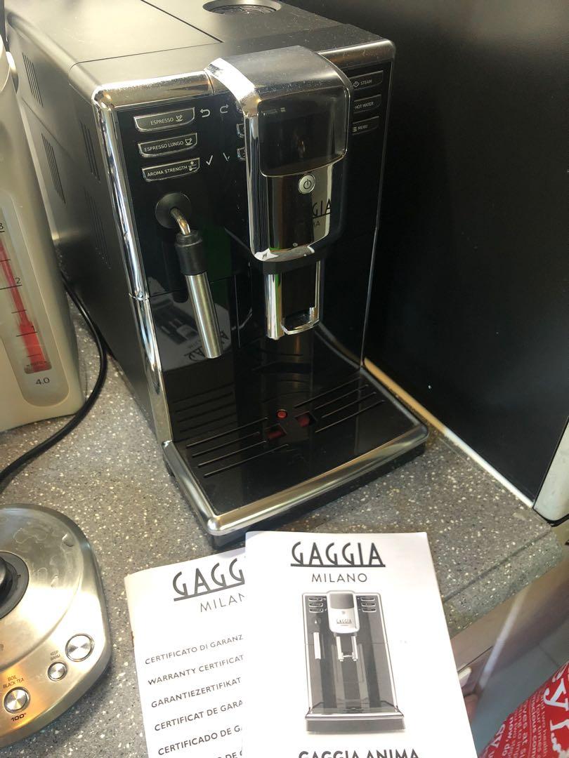 Gaggia Anima coffee machine 全自動咖啡機, 家庭電器, 廚房電器, 咖啡機及咖啡壺 Carousell