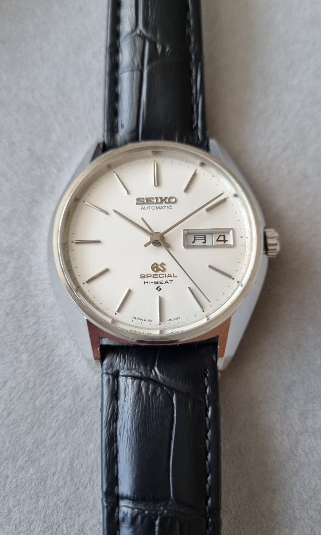 GS 6156-8000 Special. Grand Seiko 61GS, Luxury, Watches on Carousell