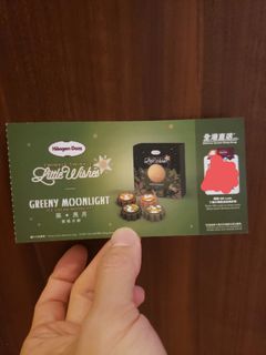 （分類：）位於 。 由 godoflukson 提交（商品編號 1108017675，圖片 1）。簡介： 。