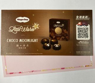 （分類：）位於 。 由 reddyan 提交（商品編號 1106036429，圖片 1）。簡介： 。