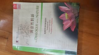 （分類：）位於 。 由 yanng427 提交（商品編號 1108037419，圖片 1）。簡介： 。
