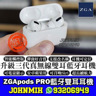 （分類：）位於 。 由 johnmix 提交（商品編號 1107936057，圖片 1）。簡介： 。