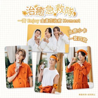 （分類：）位於 。 由 hccccc00 提交（商品編號 1108069985，圖片 1）。簡介： 。