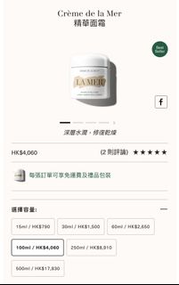 （分類：）位於 。 由 yoobeauty 提交（商品編號 1108034695，圖片 1）。簡介： 。