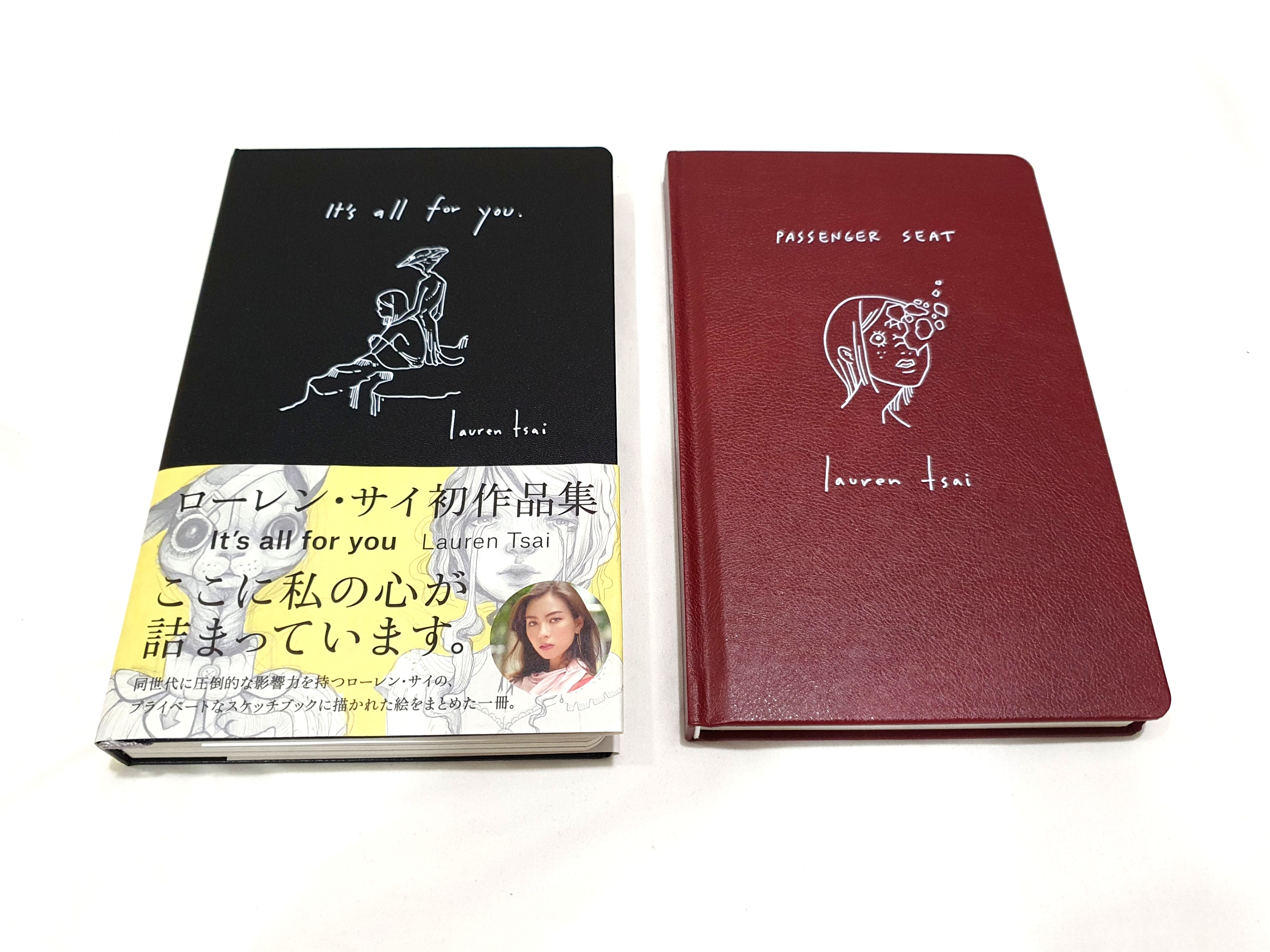 Rare] Lauren Tsai - Hardcover Sketchbooks- 'It's All For You