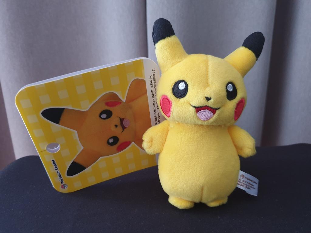 Shiny pikachu plush outlet