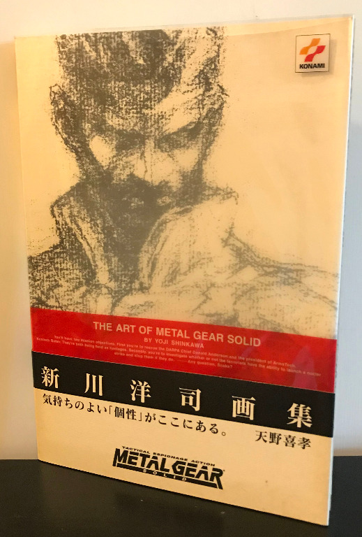 THE ART OF L GEAR SOLID 新川洋司 イラスト集 【公式通販】