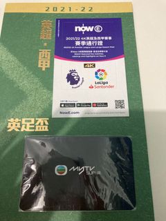 （分類：）位於 。 由 longmatic 提交（商品編號 1108052191，圖片 1）。簡介： 。