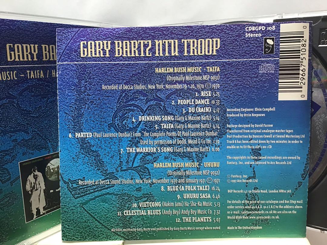 Gary Bartz NTU Troop / Taifa【ORIGINAL】LP
