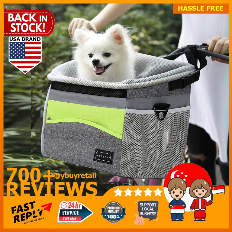 Petsfit safety dog bike basket hot sale