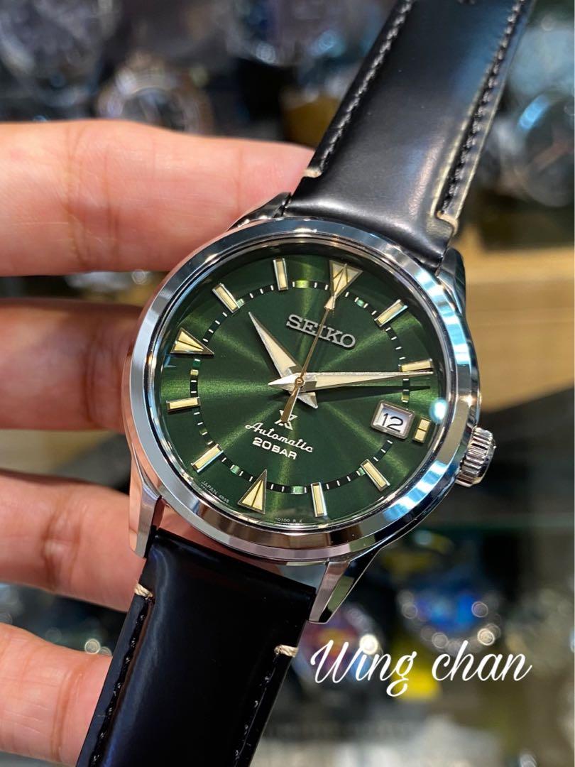 全新行貨有門市SEIKO PROSPEX 1959 Alpinist 登山系列AUTOMATIC WATCH