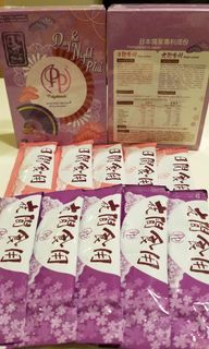 （分類：）位於 。 由 urchinaska 提交（商品編號 1108060829，圖片 1）。簡介： 。