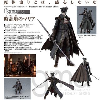 （分類：）位於 。 由 faithztoys 提交（商品編號 1107997440，圖片 1）。簡介： 。