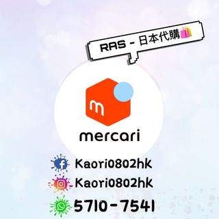 （分類：）位於 。 由 rascal_store 提交（商品編號 1107924977，圖片 1）。簡介： 。