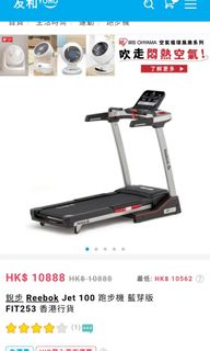 （分類：）位於 。 由 katiemak 提交（商品編號 1107899163，圖片 1）。簡介： 。