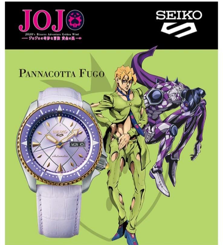 SEIKO 5 Ltd Edt Sense Style JOJO, Luxury, Watches on Carousell