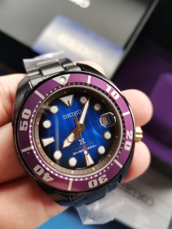 Seiko zimbe sumo store