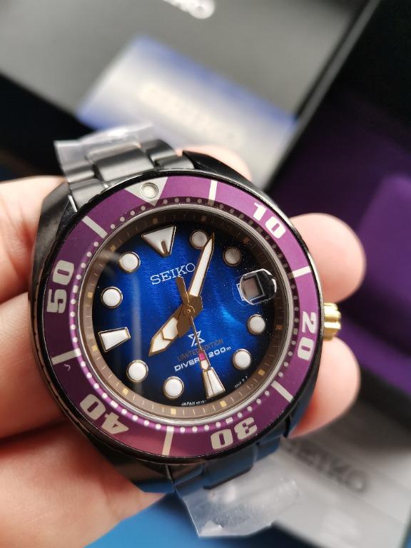 Seiko Prospex Sumo Zimbe 4 LE 1639 45mm Auto, Luxury, Watches on Carousell