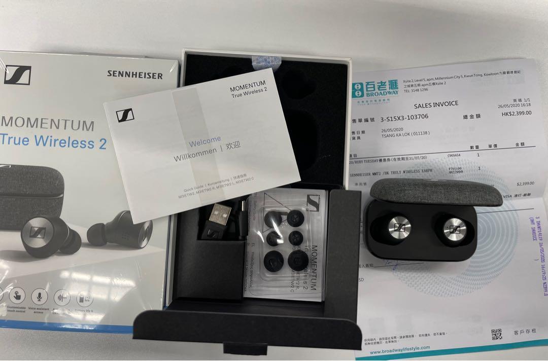 Sennheiser momentum true sale wireless 2 hk