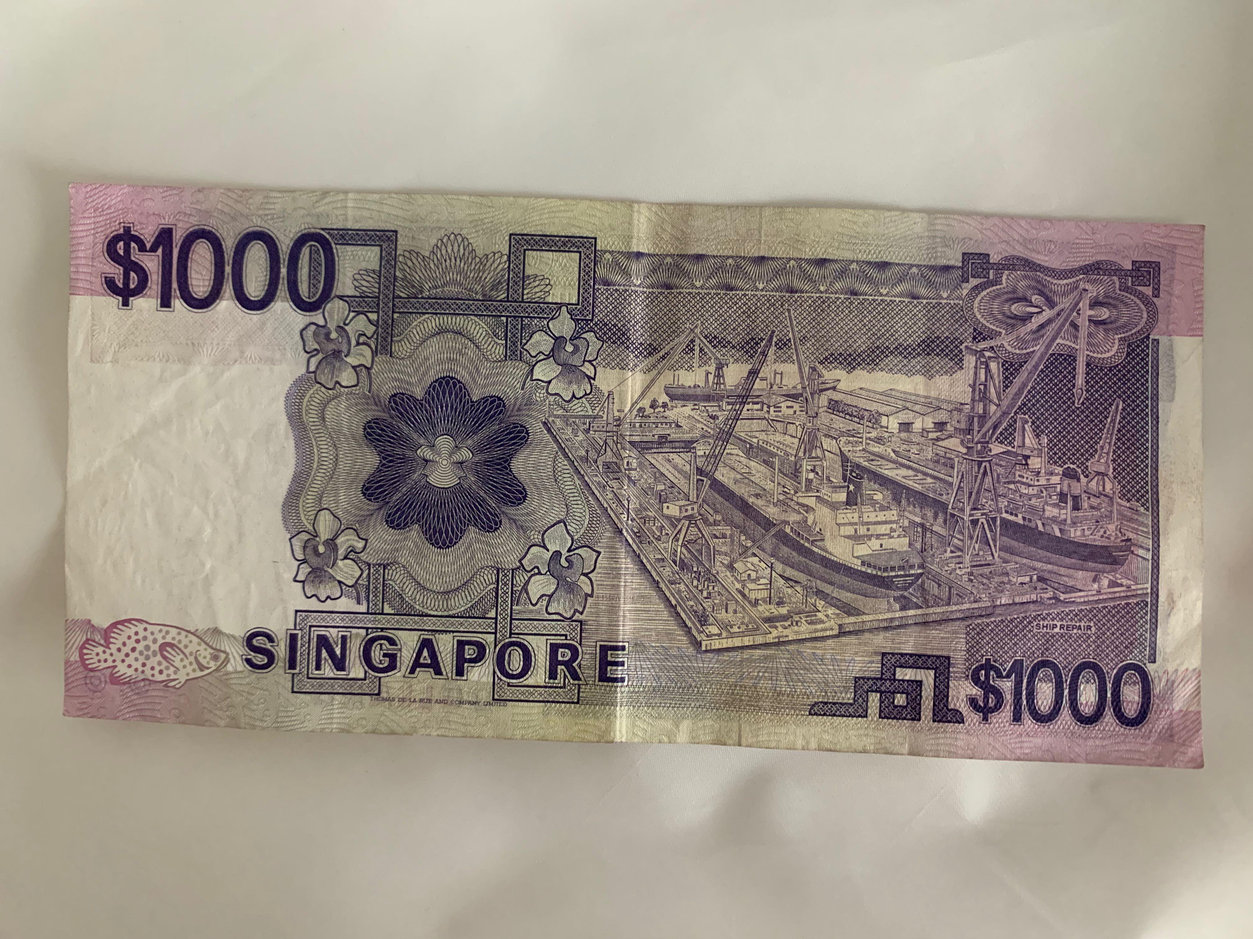 Singapore Ship Series $1000 note, Hobbies & Toys, Memorabilia ...