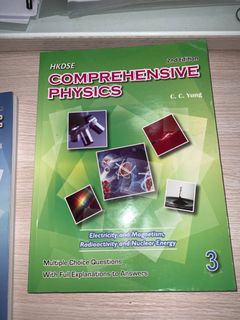 （分類：）位於 。 由 dse_pastpaper 提交（商品編號 1108040002，圖片 1）。簡介： 。