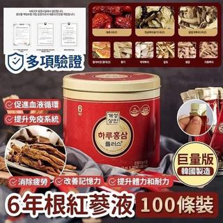 （分類：）位於 。 由 silver8silver8 提交（商品編號 1108054023，圖片 1）。簡介： 。