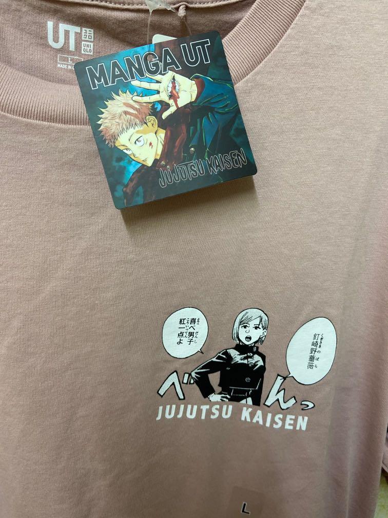 I was able to cop some shirts from the jjk uniqlo collab today in store   rJuJutsuKaisen