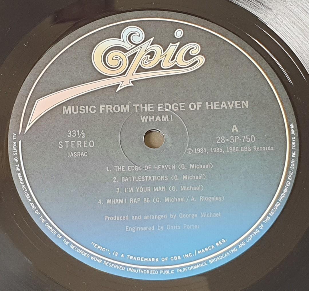 Wham ! ~ Music From The Edge Of Heaven ( Japan Press ) LP, Hobbies