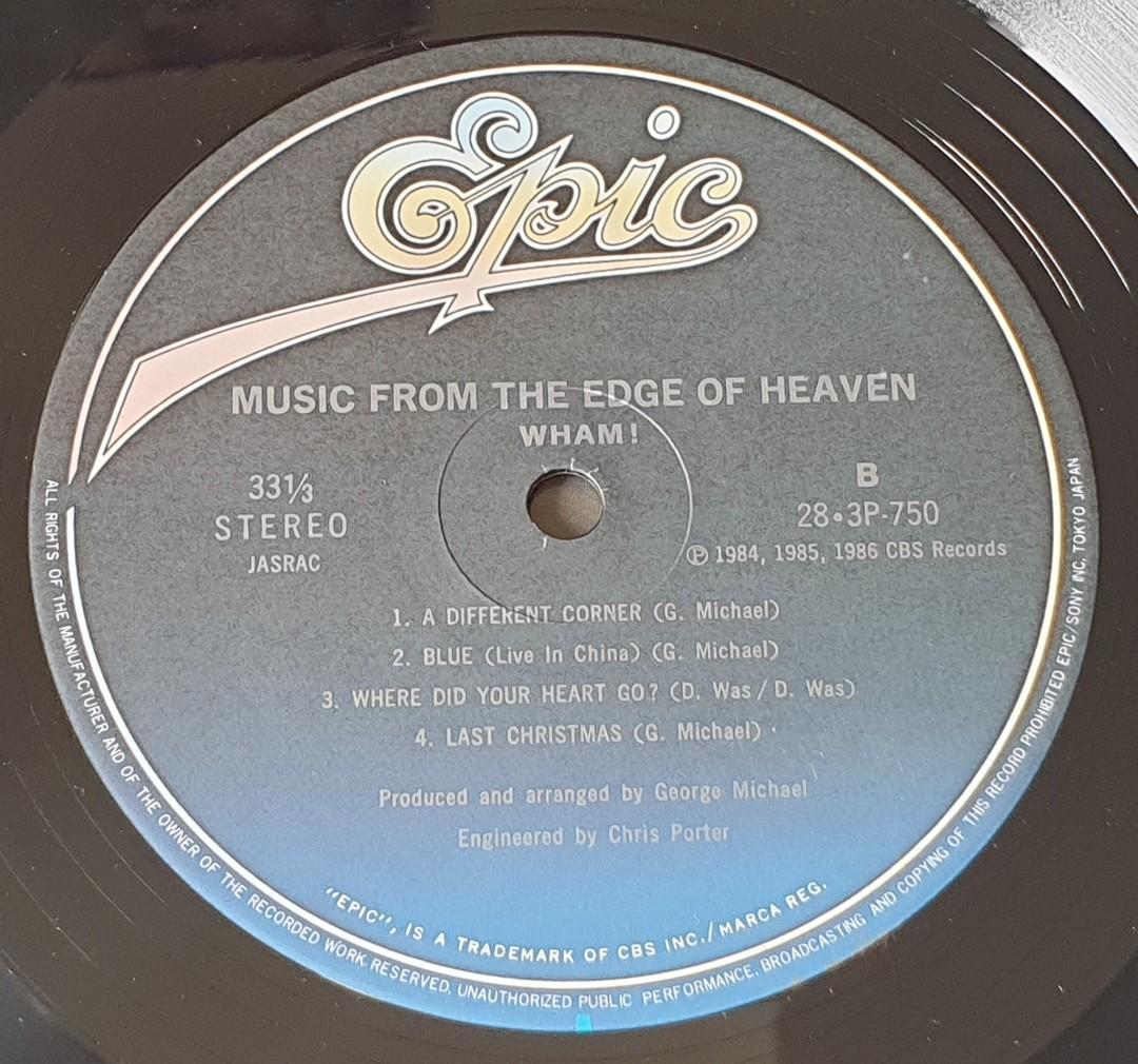 Wham ! ~ Music From The Edge Of Heaven ( Japan Press ) LP, Hobbies