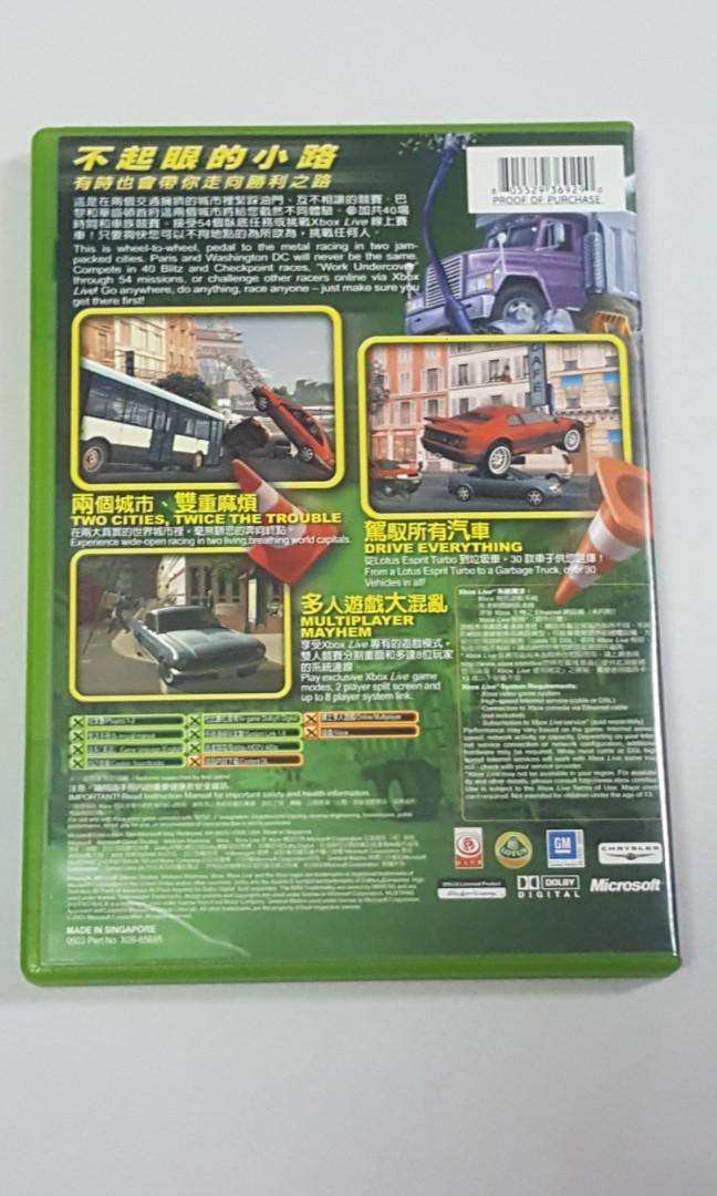 Jeu Midtown Madness 3 Complet Pour Xbox - Version FR - En Très Bon état