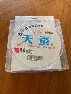 天蠶100m/8.0/0.5mm釣魚線｜#好虎氣