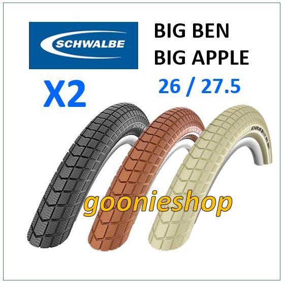 2 x 26 inch Big Ben Apple Creme Schwalbe Tyre MTB Retro Cruiser Bicycle 26 x 2.15, Sports Equipment, Bicycles & Parts, Parts & Accessories on Carousell