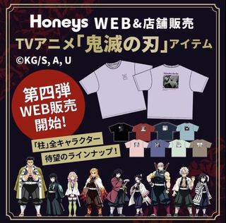 （分類：）位於 。 由 claadny11 提交（商品編號 1108099459，圖片 1）。簡介： 。