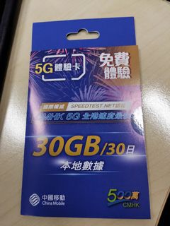 （分類：）位於 。 由 mill_seen 提交（商品編號 1108095669，圖片 1）。簡介： 。