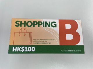 （分類：）位於 。 由 bubblegum88888 提交（商品編號 1108167133，圖片 1）。簡介： 。