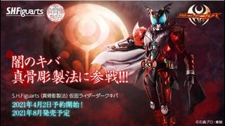 （分類：）位於 。 由 zerooneone 提交（商品編號 1108119178，圖片 1）。簡介： 。