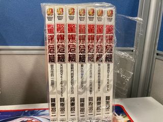 （分類：）位於 。 由 sheldonlee2002 提交（商品編號 1108179459，圖片 1）。簡介： 。