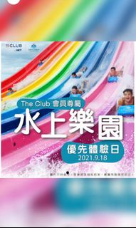 （分類：）位於 。 由 Martin222 提交（商品編號 1108191313，圖片 1）。簡介： 。