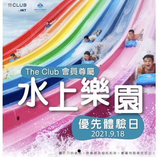 （分類：）位於 。 由 zzzcheung 提交（商品編號 1108174533，圖片 1）。簡介： 。