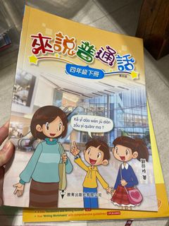 （分類：）位於 。 由 jackiecat 提交（商品編號 1108260915，圖片 1）。簡介： 。