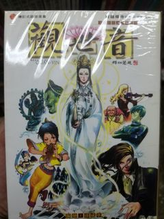 （分類：）位於 。 由 martin_mt 提交（商品編號 1108189026，圖片 1）。簡介： 。
