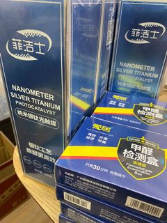 （分類：）位於 。 由 traveller6 提交（商品編號 1108255704，圖片 1）。簡介： 。