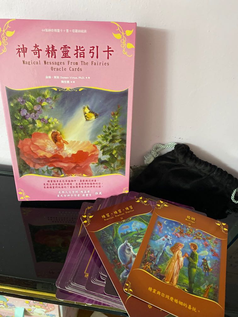 仙子神諭卡神奇精靈指引卡塔羅 玩具 遊戲類 Board Games Cards Carousell