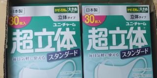 （分類：）位於 。 由 cjakak 提交（商品編號 1108268680，圖片 1）。簡介： 。