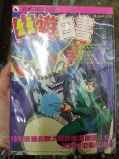 （分類：）位於 。 由 martin_mt 提交（商品編號 1108203624，圖片 1）。簡介： 。