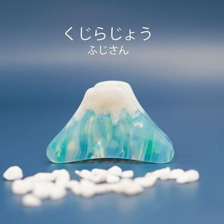 （分類：）位於 。 由 charice123 提交（商品編號 1108234741，圖片 1）。簡介： 。