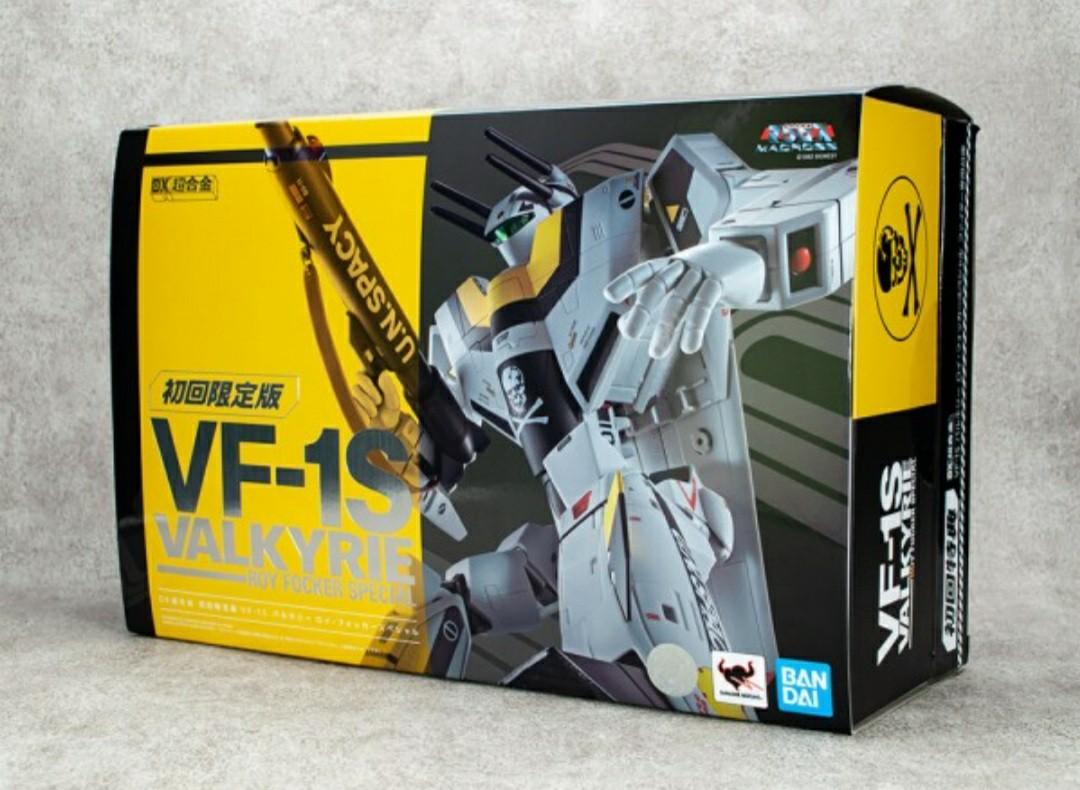 全新🔥旺角店現貨🔥日版Bandai DX 超合金VF-1S VALKYRIE 福卡機初回